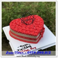 Mẫu Bánh Sinh Nhật Đẹp - A1248